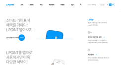Desktop Screenshot of lpoint.com